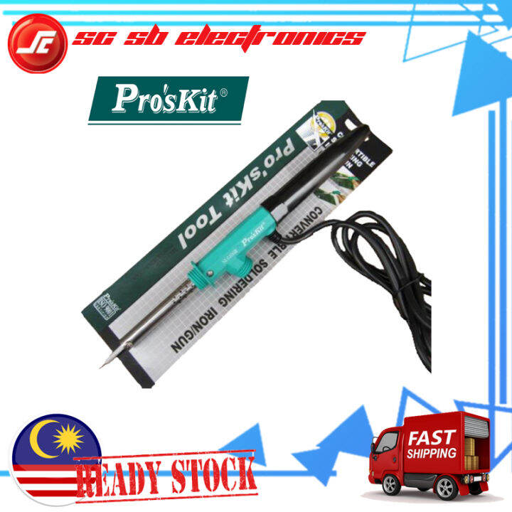 Pro S Kit Si S B Convertible Soldering Iron Gun Lazada