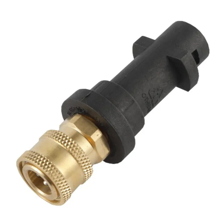 Pressure Washer Tool Adapter Connector For Karcher K Series K2 K3 K4 K5