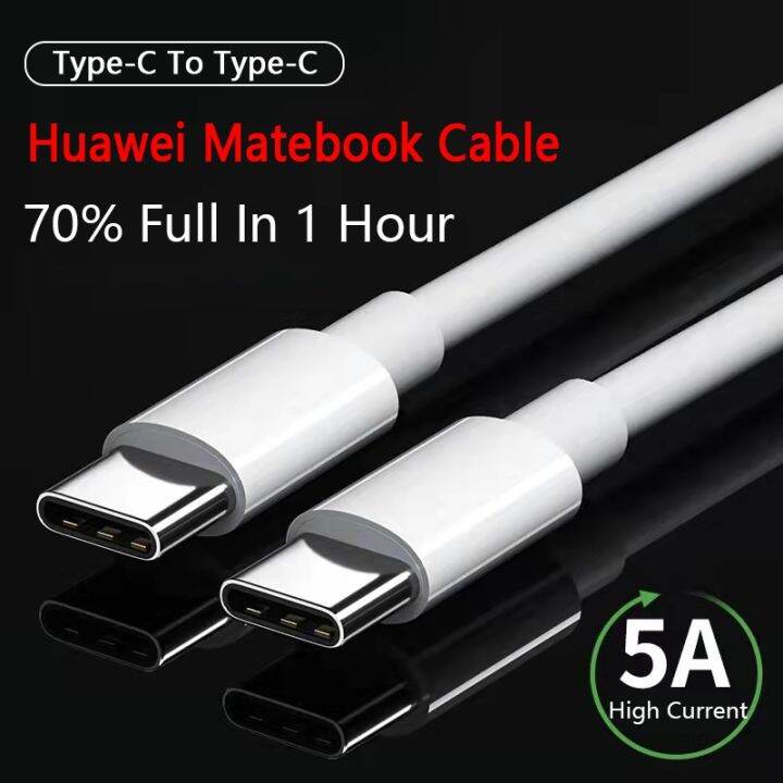 Huawei 65W Charger Cable Laptop Cable Type C PD For Matebook D15 D14 X