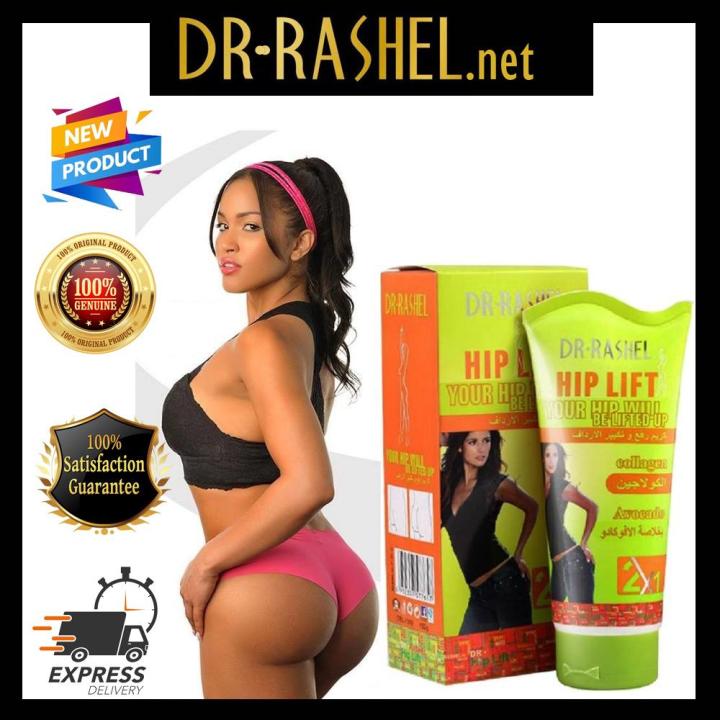 Dr Rashel Hip Lift Up Cream Hip Tightening Big Bust Nourishing Skin