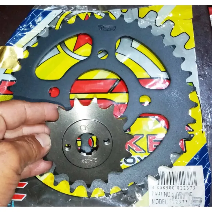 TSR 520 Mamaw Rear Engine Sprocket For TMX Supremo CB150R