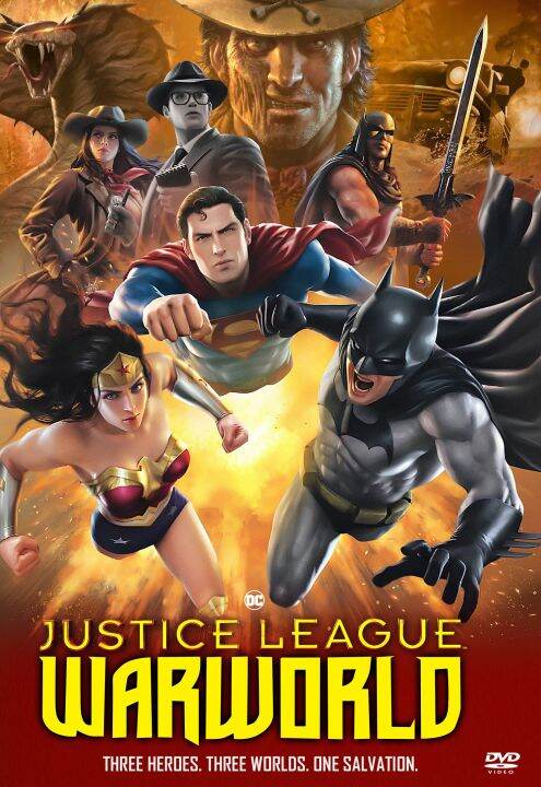 Justice League Warworlddvd Lazada