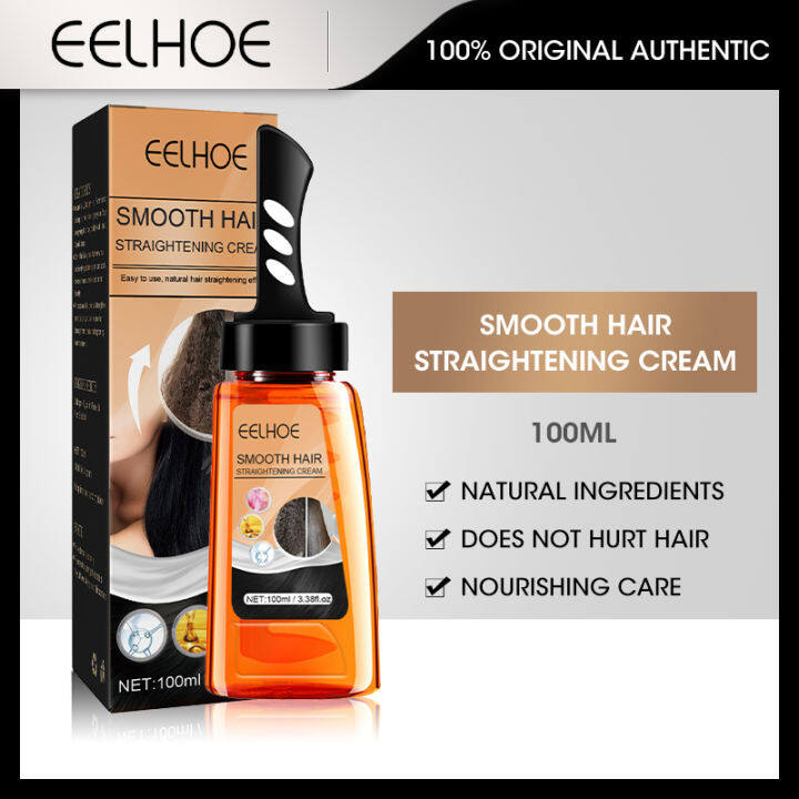 Eelhoe Smooth Hair Straightening Cream Keratin Hair Treatment Straight