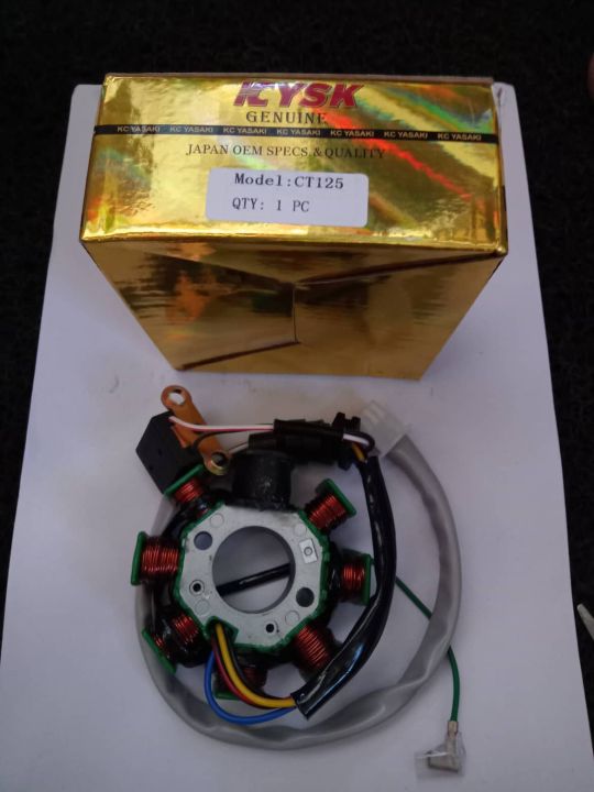 Stator Assembly Ct Lazada Ph