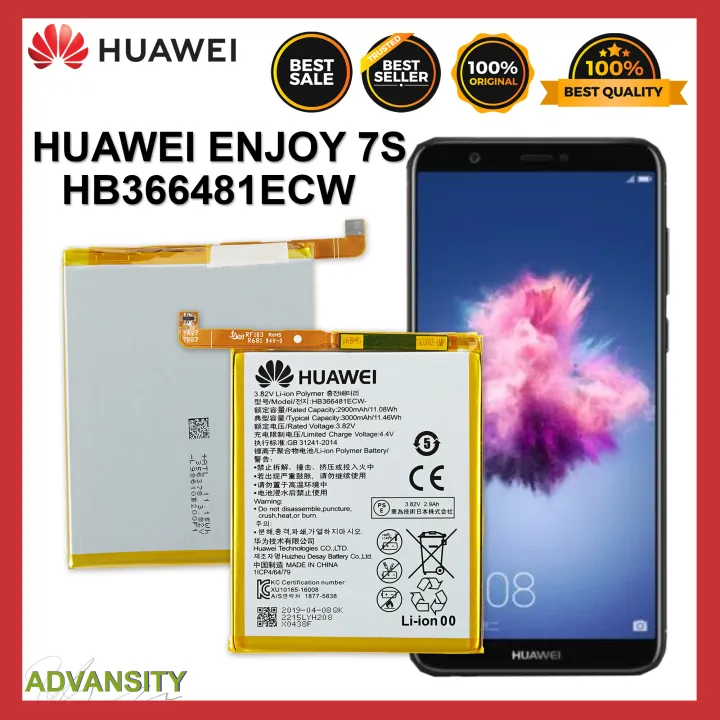 Original Huawei Enjoy S Battery Model Hb Ecw Mah Advansity