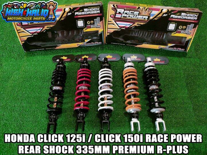 RACE POWER HONDA CLICK 125i CLICK 150i REAR SHOCK 335MM PREMIUM R