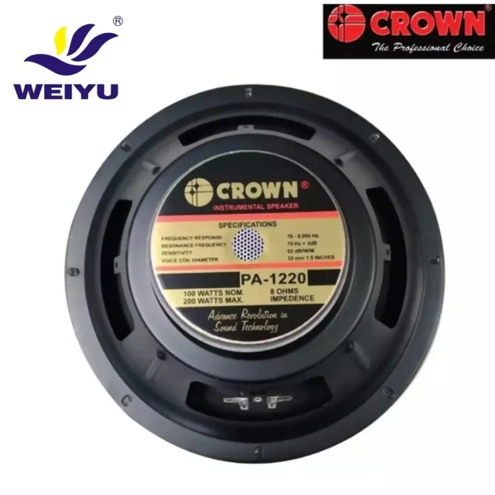 Crown Pa W Instrumental Speaker Black Lazada Ph