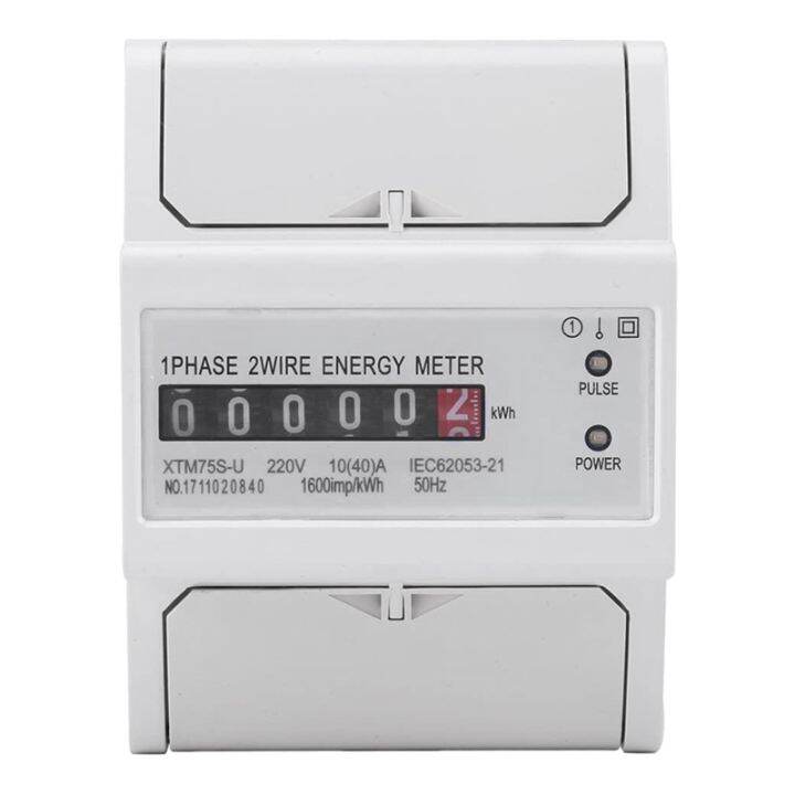 220V DIN Rail Electric Meter Digital 1 Phase Electric Meter 2 Wire 4P