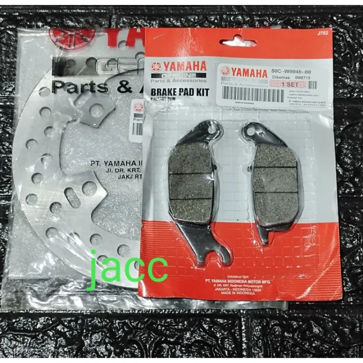 Sniper Rear Disc Plate Brake Pad Set Lazada Ph