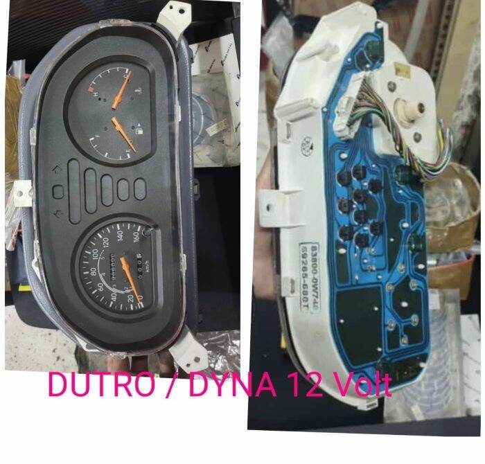 Speedometer Hino Dutro V Spedometer Dyna V Copotan Socket