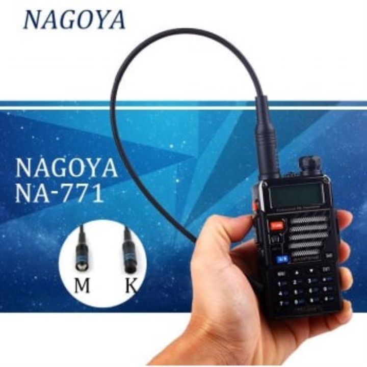 NAGOYA NA 771 Dual Band VHF UHF Antenna For Walkie Talkies Two Way