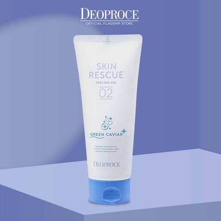 Deoproce Skin Rescue Peeling Gel Lazada PH