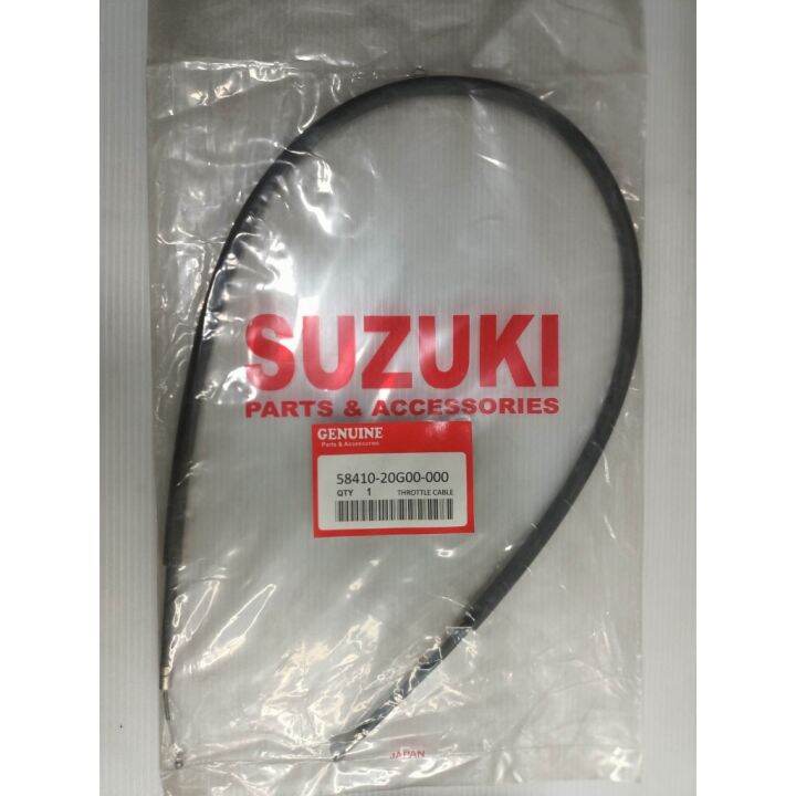 Moto SMASH 110 THROTTLE CABLE GP Lazada PH