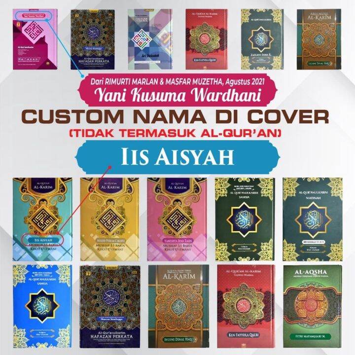 Tambah Nama Di Alquran Custom Nama Pribadi Max Huruf Quran