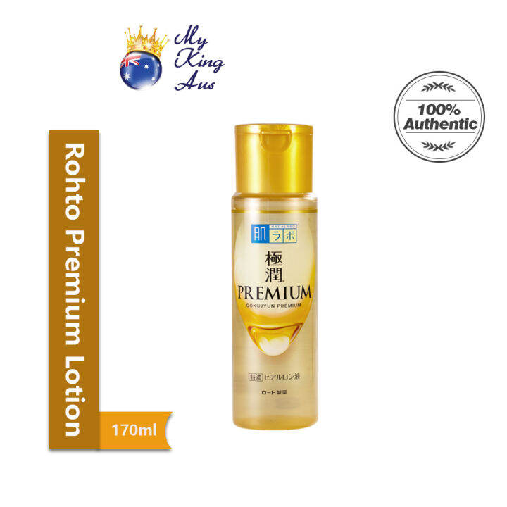 Hada Labo Rohto Gokujyun Premium Lotion Ml Deep Hydration And