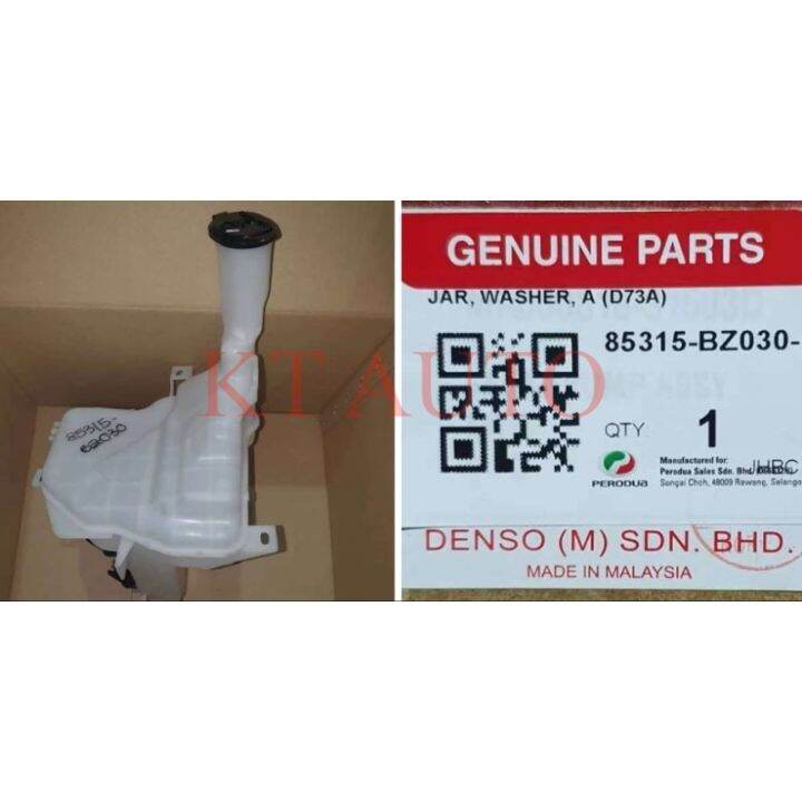 Original Perodua Myvi Lagi Best Icon Washer Tank Wiper