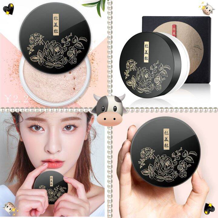 Lamela Refreshing Mineral Loose Powder