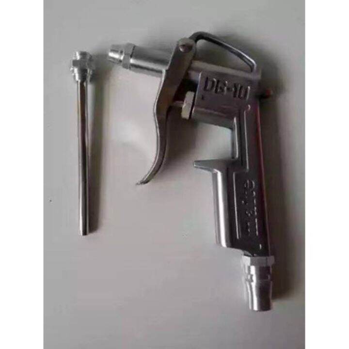 Flyman Blowing Dust Gun With Long Tip Nossle Lazada Ph