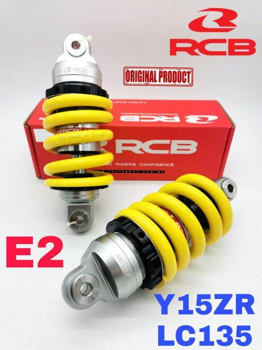 RCB MONOSHOCK E2 LINE Original Y15ZR 208mm LC135 203mm LC Y15 Ysuku