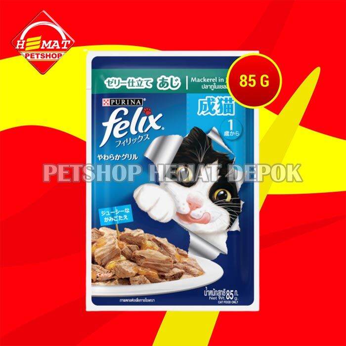 Felix Cat Food Makanan Basah Kucing Wet Pouch Kitten Adult Gram