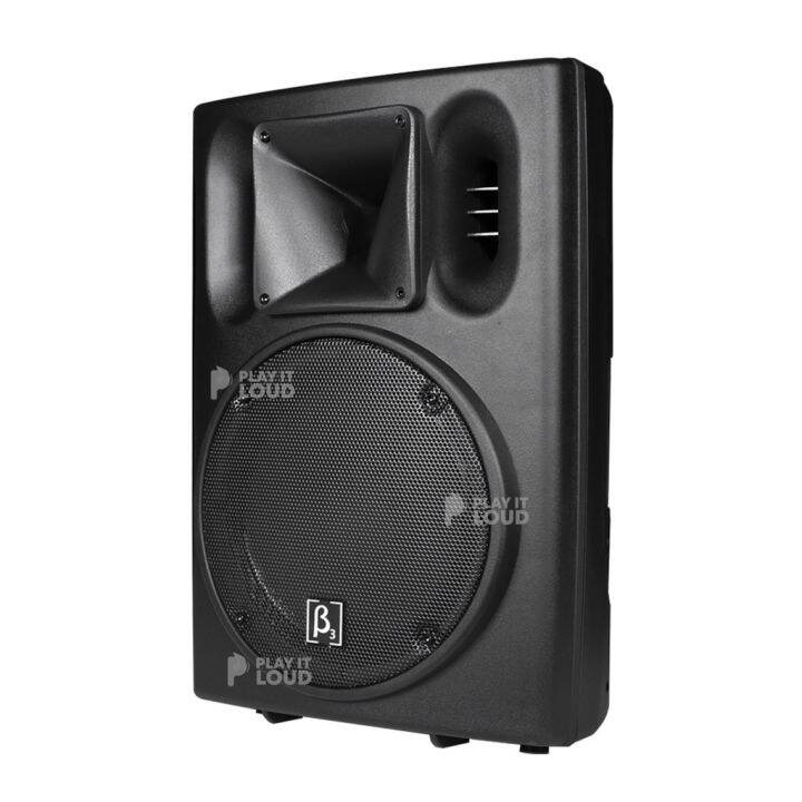 Beta Three B U Two Way Full Range Plastic Passive Speaker Lazada Ph