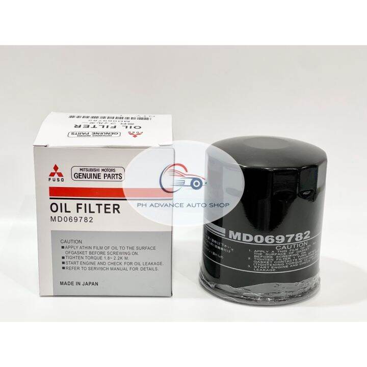 Oil Filter Mitsubishi Adventure Pajero L L Montero Gen