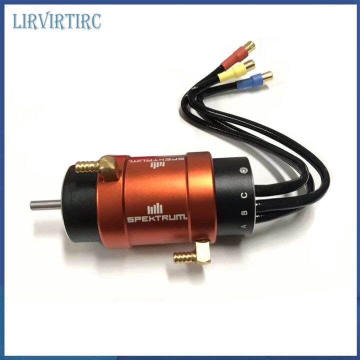 Spektrum Kv Brushless Motor With Water Cooling Inner Rotor