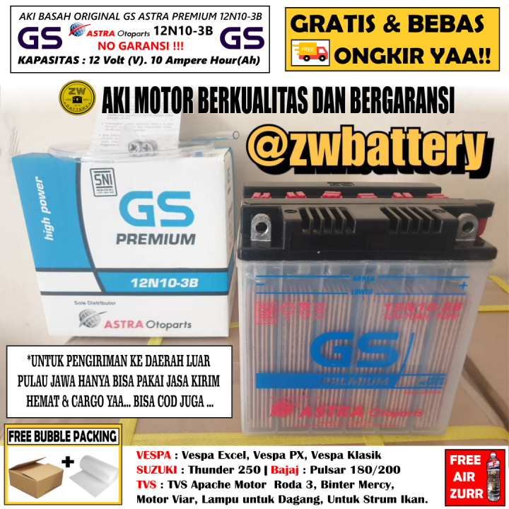 AKI GS ASTRA PREMIUM 12N10 3B 12V 10AH AKI BASAH Lazada Indonesia