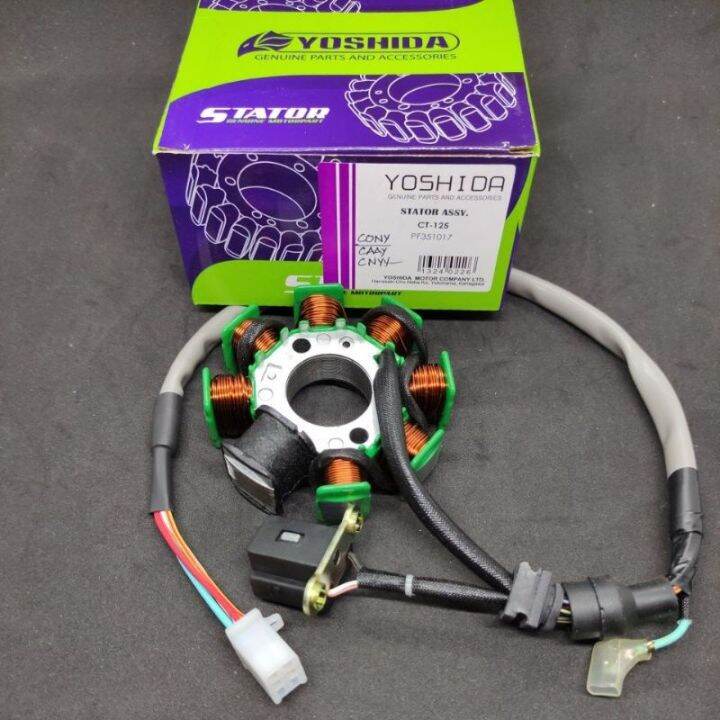 Bajaj Ct Stator Coil Original Japan Pf Easy To Use Lazada Ph