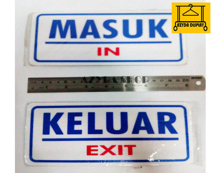 Akrilik Sign Board Label Stiker Plat Petunjuk Tulisan Keluar Masuk