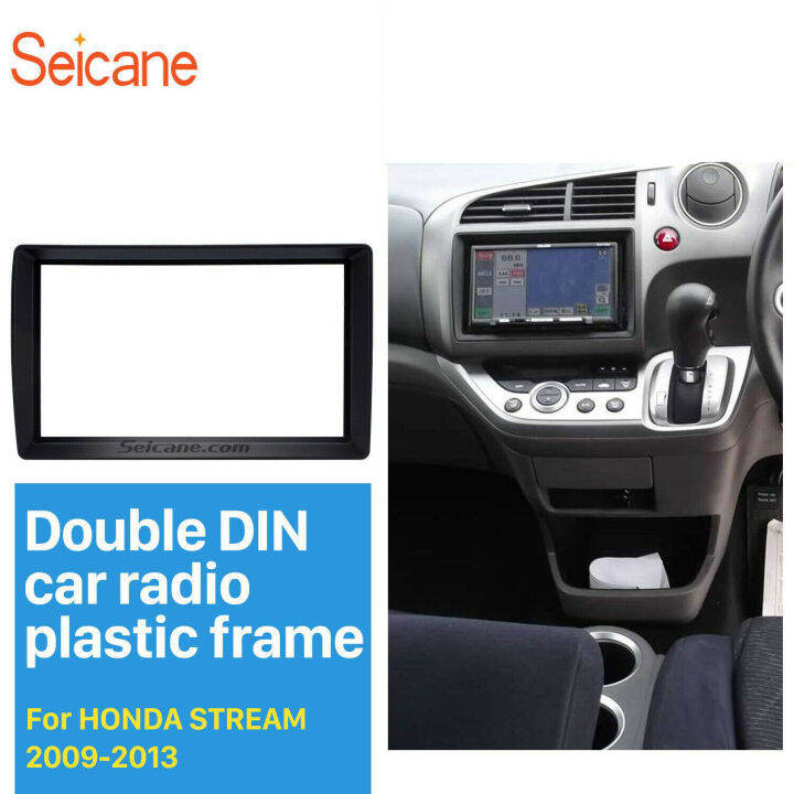 Seicane Double Din Spacer For Honda Stream Car