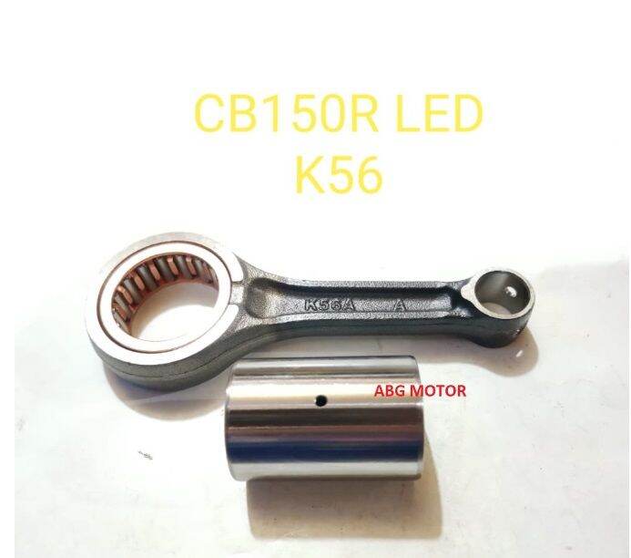 TIANG SEHER SOKER CONRAD CB150R CB 150 R LED K56 MERK RIKO Lazada