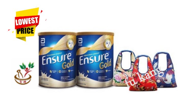 Abbott Ensure Gold Coffee G X Tins Twin Foc Ensure Cny Bag