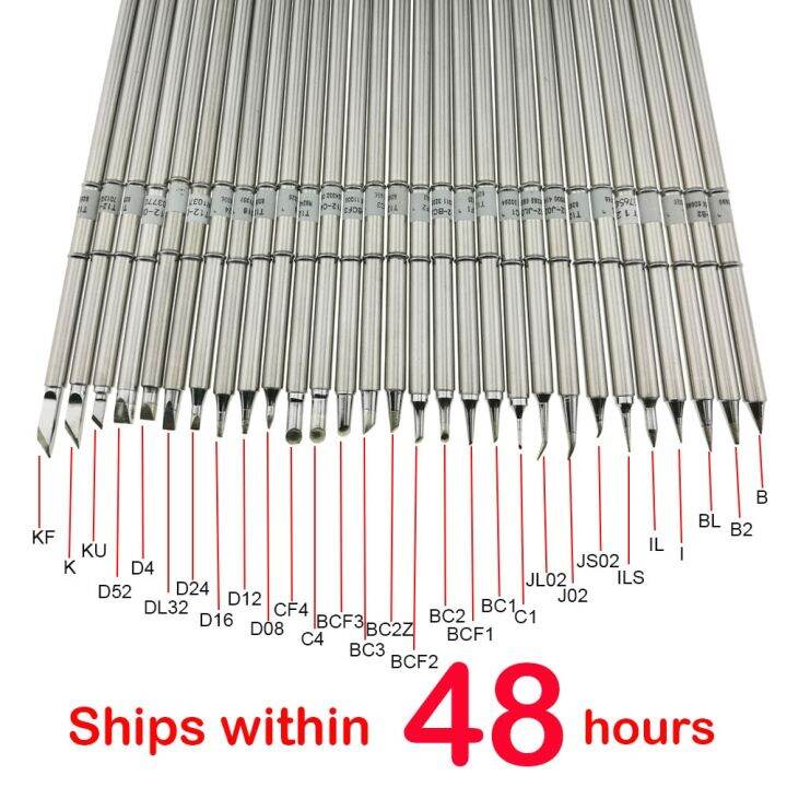 KSGER T12 Soldering Solder Iron Tips T12 Series Iron Tip For Hakko