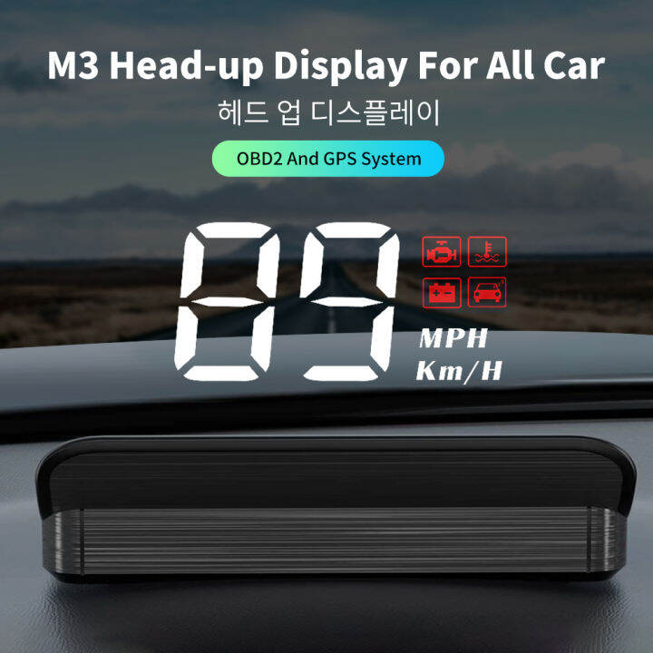 M Hud Car Head Up Display Obd Speedometer Monitor On Board Computer