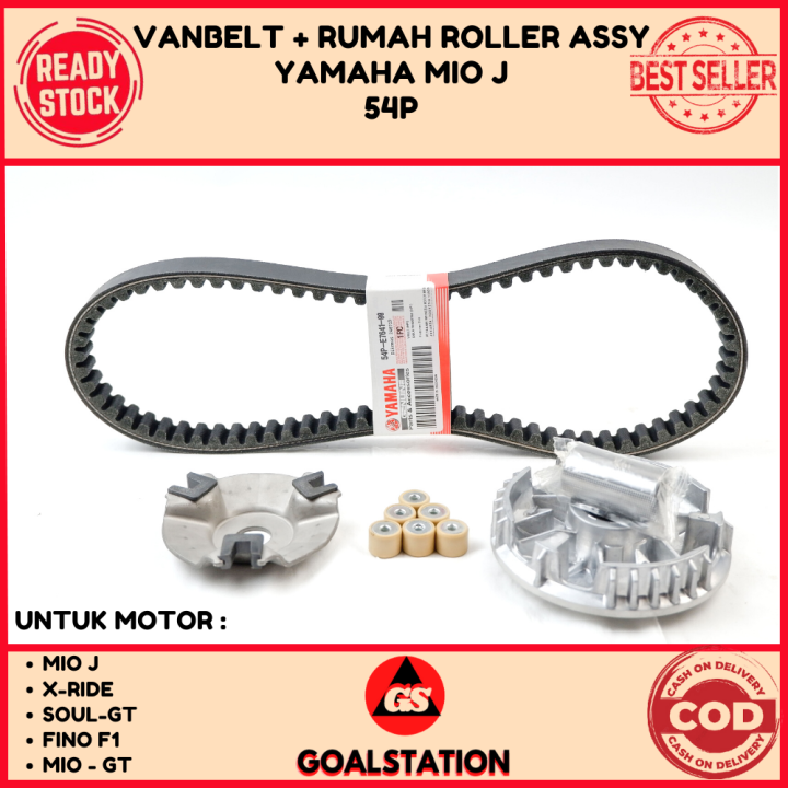 Van Belt Rumah Roller Assy Yamaha Mio J X Ride Soul Gt Fino F