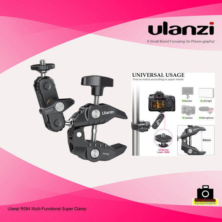 Ulanzi R094 Multi Functional Super Clamp Lazada