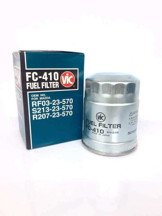 VIC FUEL FILTER FC 410 For MAZDA B2200 B2500 Lazada PH