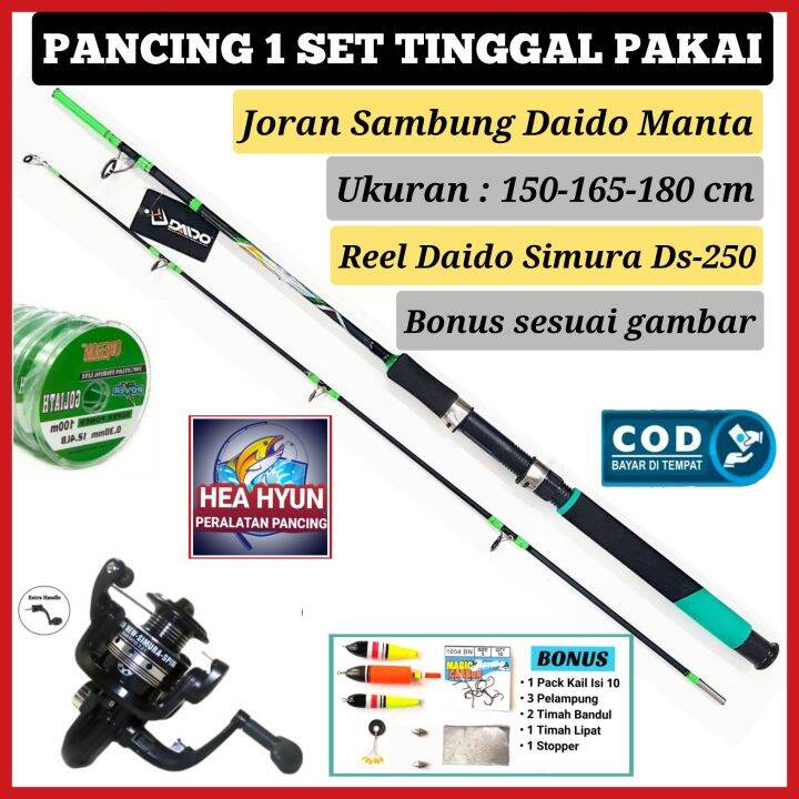 Pancing Set Joran Sambung Daido Manta Ii Solid Meter