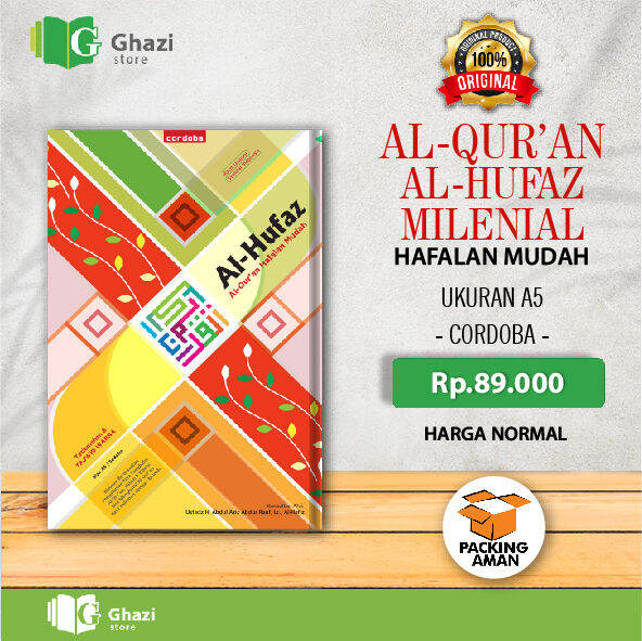 Al Quran Al Hufaz A Milenial Hafalan Mudah Terjemah Dan Tajwid Warna