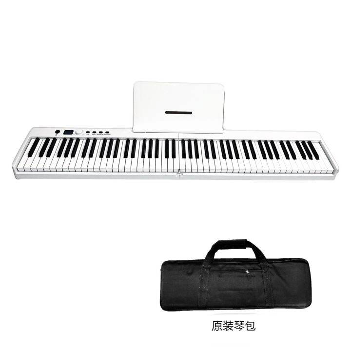 Portable 88 Keys Foldable Piano Digital Piano Multiftional Electronic