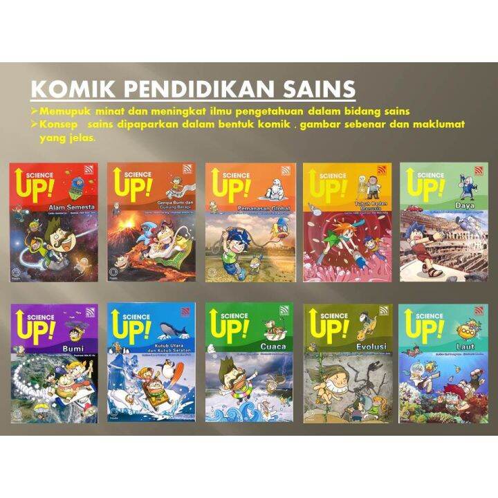 Komik Pendidikan Sains Science Up Penerbitan Pelangi Lazada