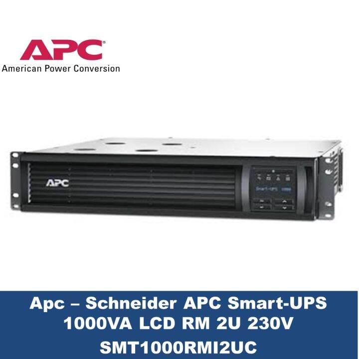 Apc Smt Rmi Uc Smart Ups Va Lcd Rm U V Lazada Singapore