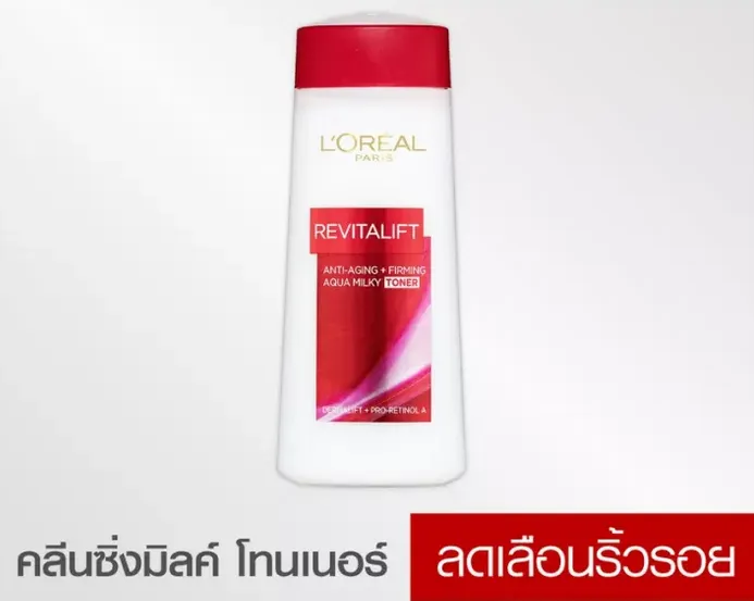 200มล LOREAL REVITALIFT AQUA MILKY TONER ลอรอล รไวทลลฟท อควา