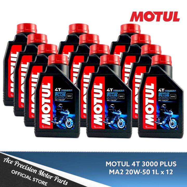 Philippine Spot Motul T Plus W L X Lazada Ph