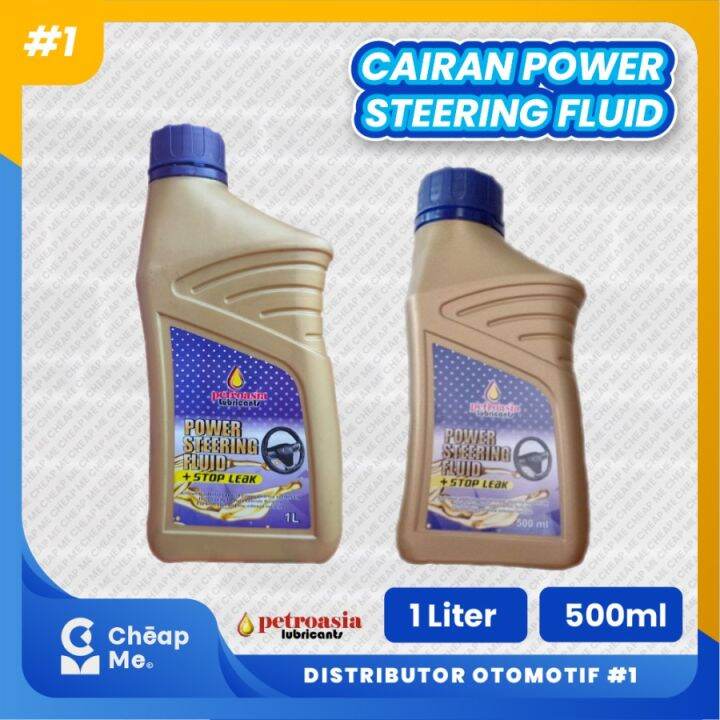 Bisa Cod Power Steering Fluid Petroasia Pelumas Petroasia Power