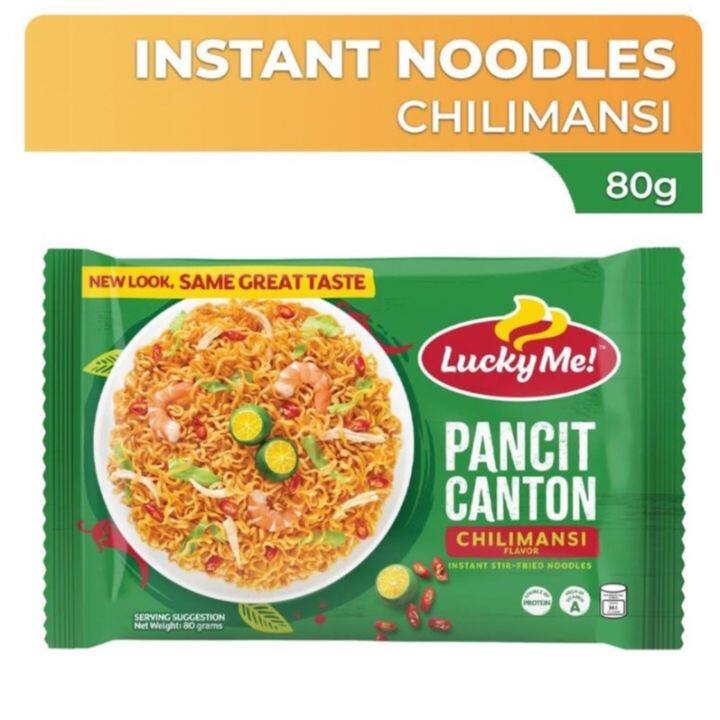 Lucky Me Pancit Canton Chilimansi G Lazada Ph