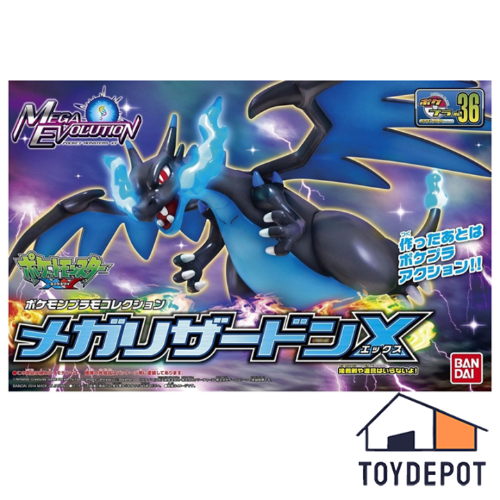 Bandai Pokemon Plastic Model Collection Select Series Mega Lizardon