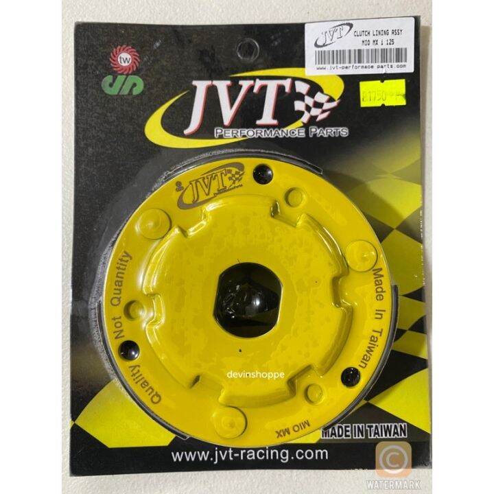 Jvt Clutch Lining Assembly Mio Mx Mxi Lazada Ph