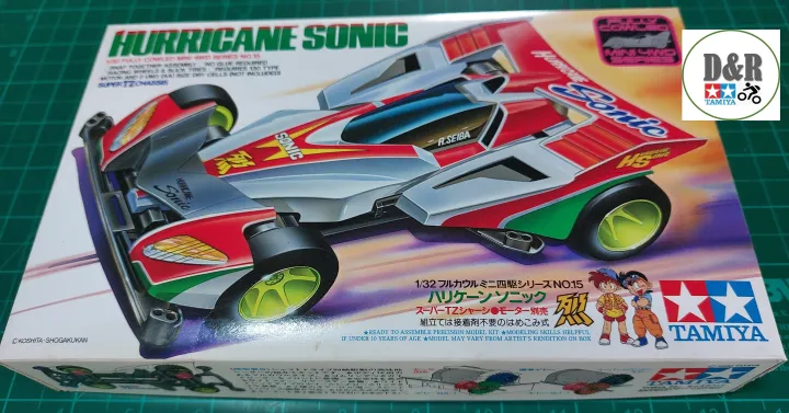 Tamiya Super TZ Hurricane Sonic Item 19415 Lazada PH